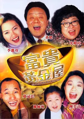 欧美亚洲国产日本
