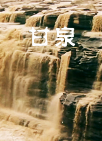 亚洲精品不卡视频